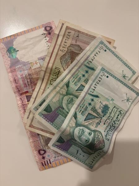 Old Omani Rial Banknotes - 2