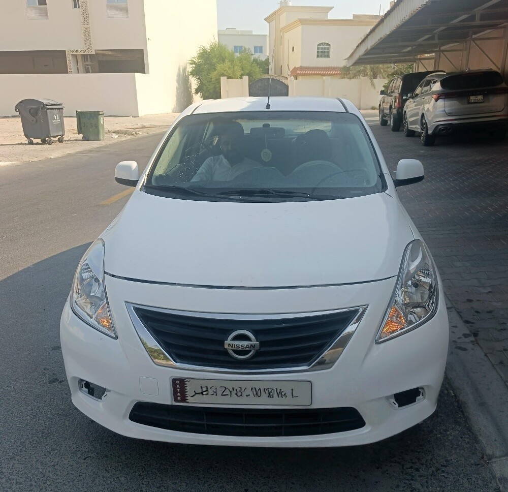 Sale - 1