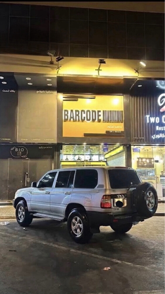 للبيع. - 2
