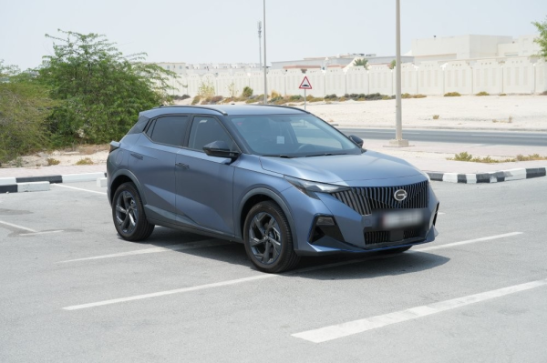 الدوحة - 1