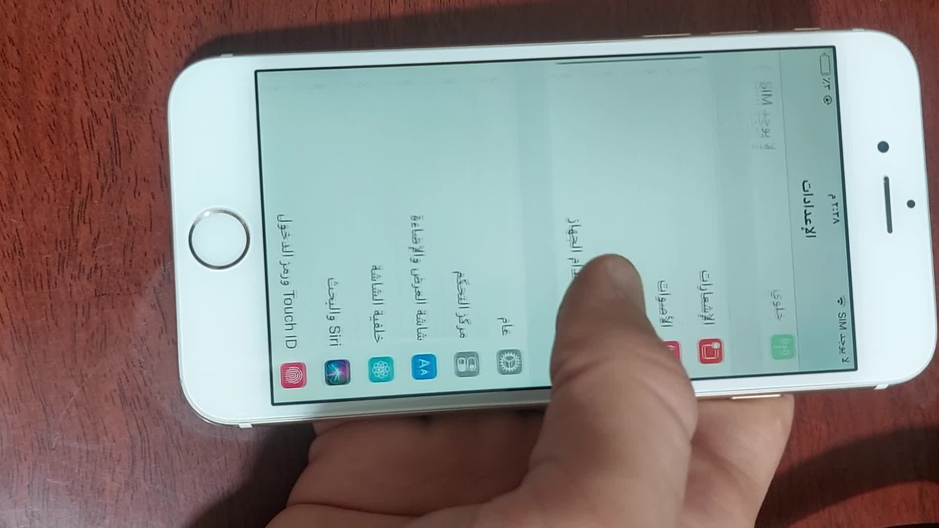 iphone 6 - 4