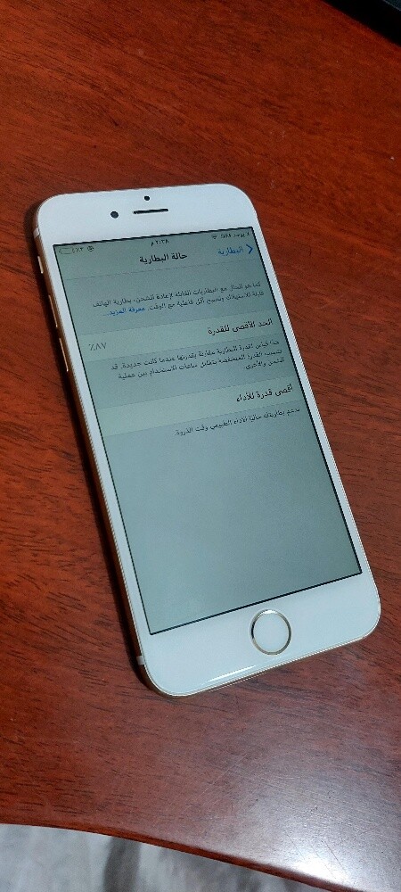 iphone 6 - 2