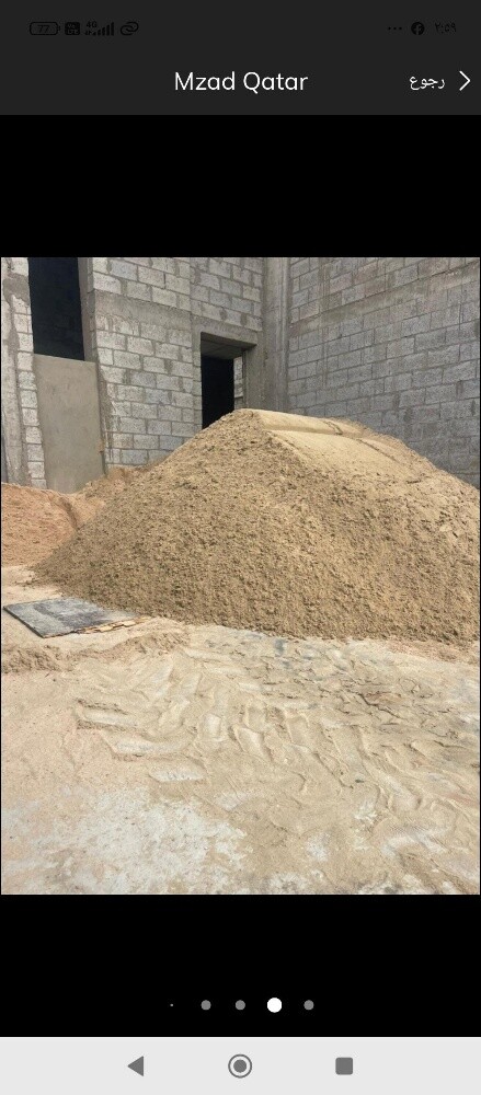 للبيع طين رمل كنكاري دفان - 3