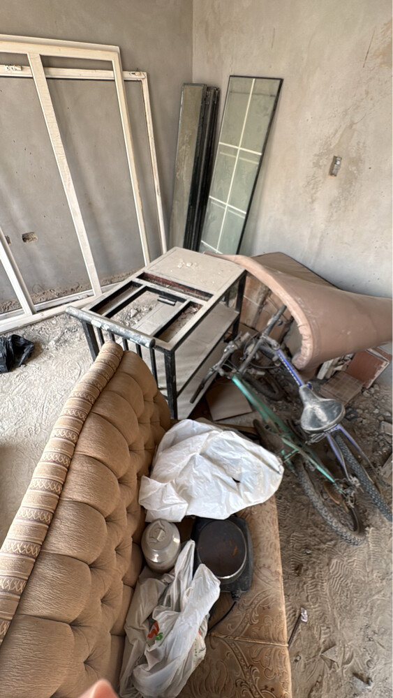 حياك - 8