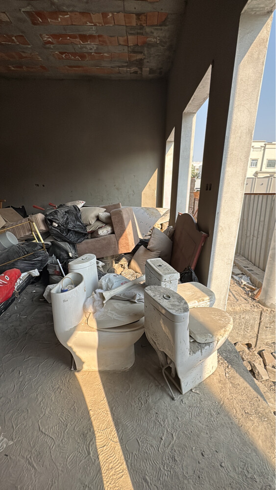حياك - 10
