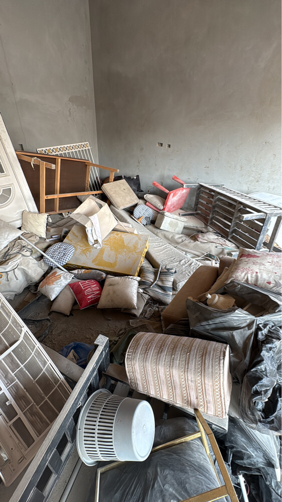 حياك - 5