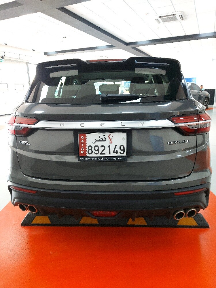 GEELY COOLRAY 2023 MODEL!! - 2