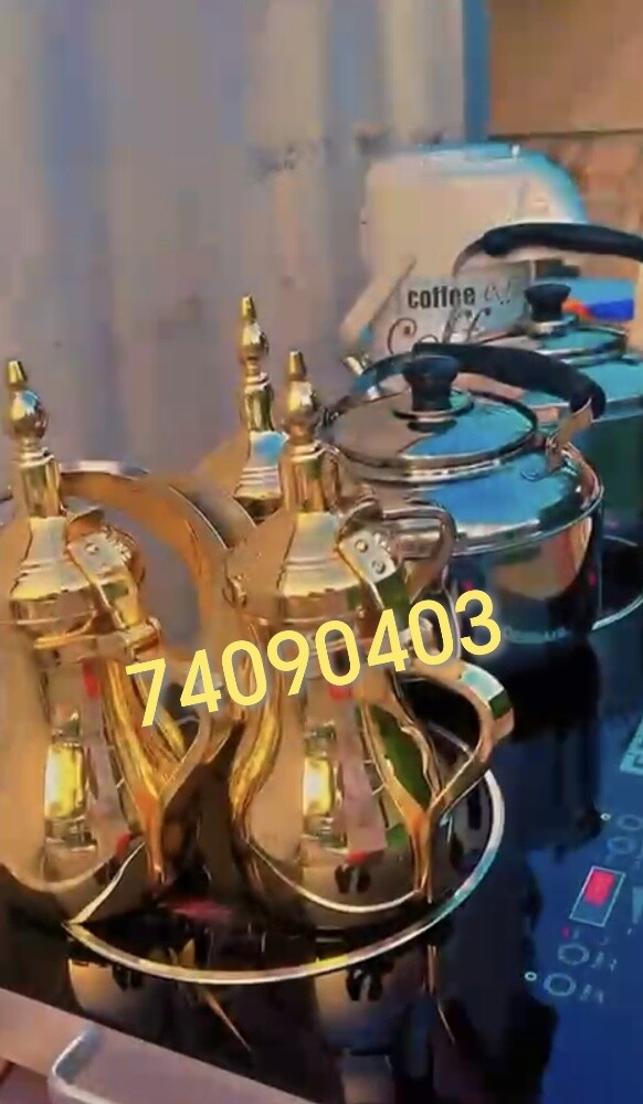 مقهويين محمد البلوشي - 4