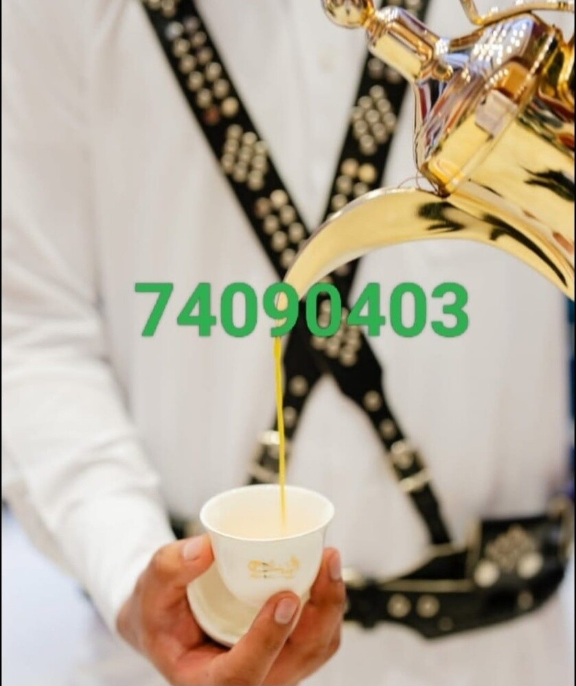 مقهويين محمد البلوشي - 3