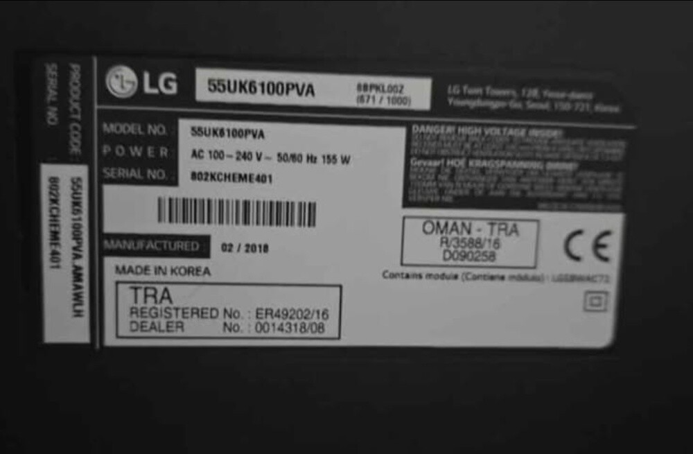 LG "55" Inches webOS Smart TV - 6