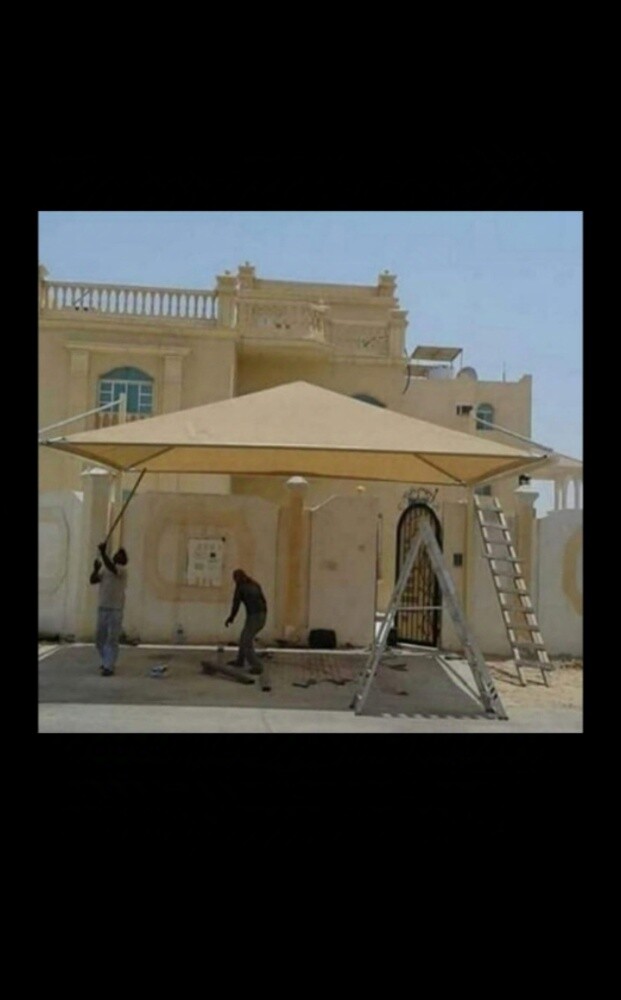 مواقف السيارات والظل - 3