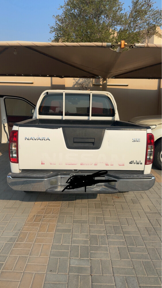 نيفارا - 5