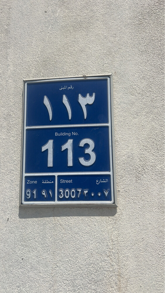 store for rent - 2