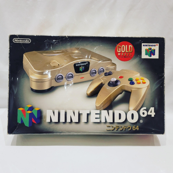 Nintendo 64 GOLD EDITION - 1