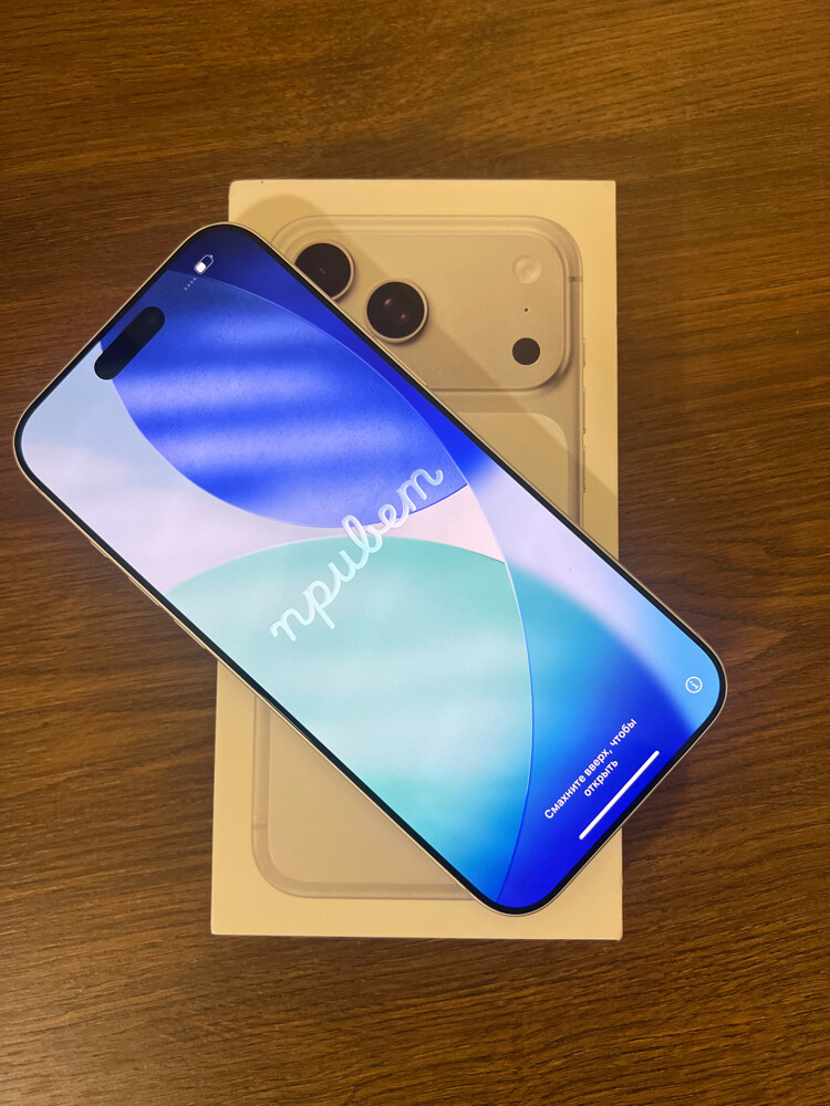 iPhone 17 promax 512 very clean - 7