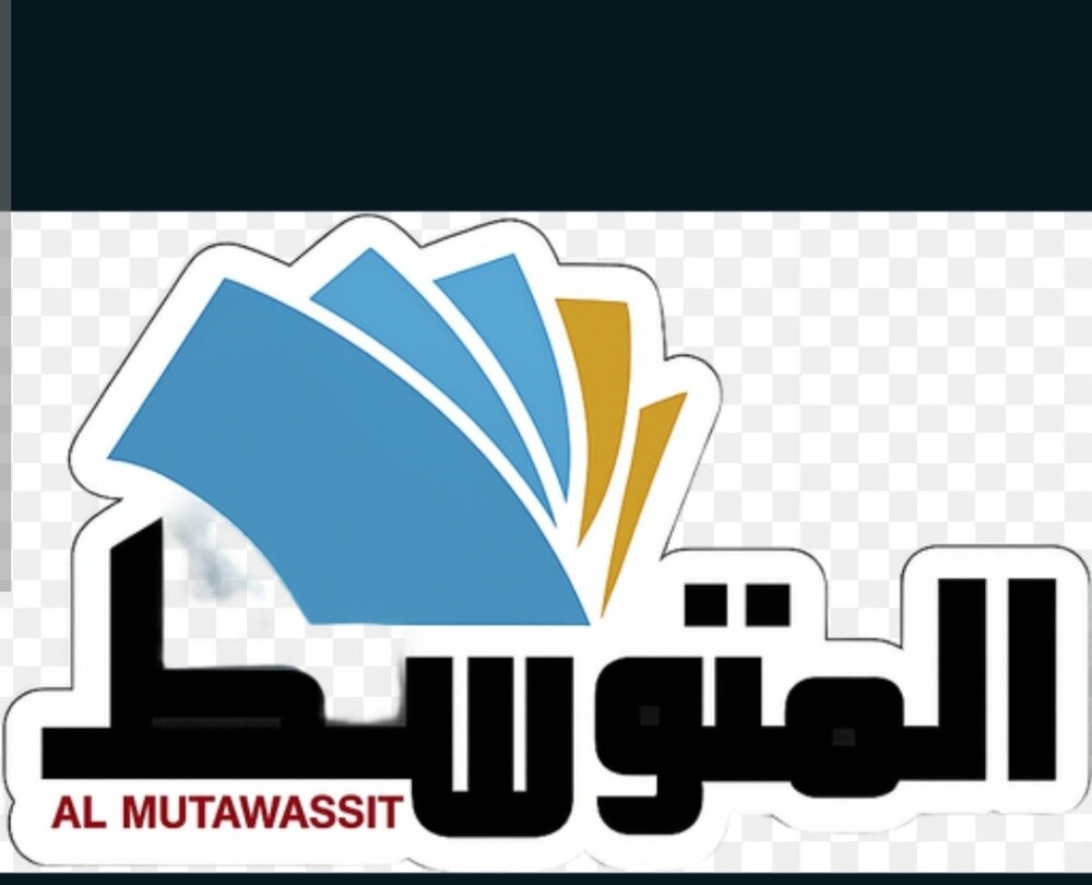 المتوسط تخليص معاملات حكومية - 1