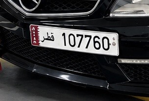 للبيع تواصل واتساب - 1