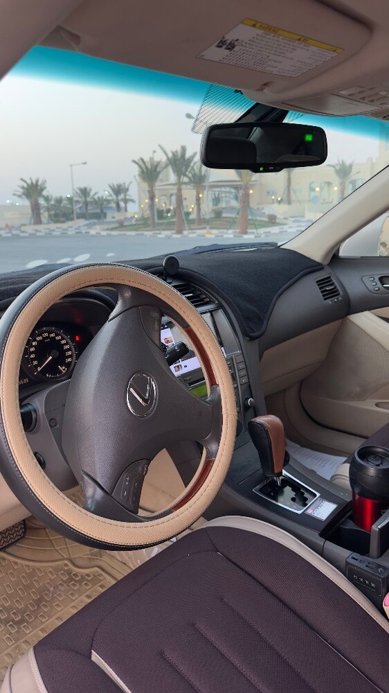 بيع - 6
