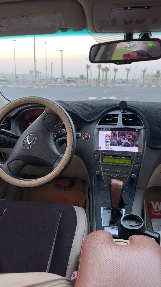 بيع - 7