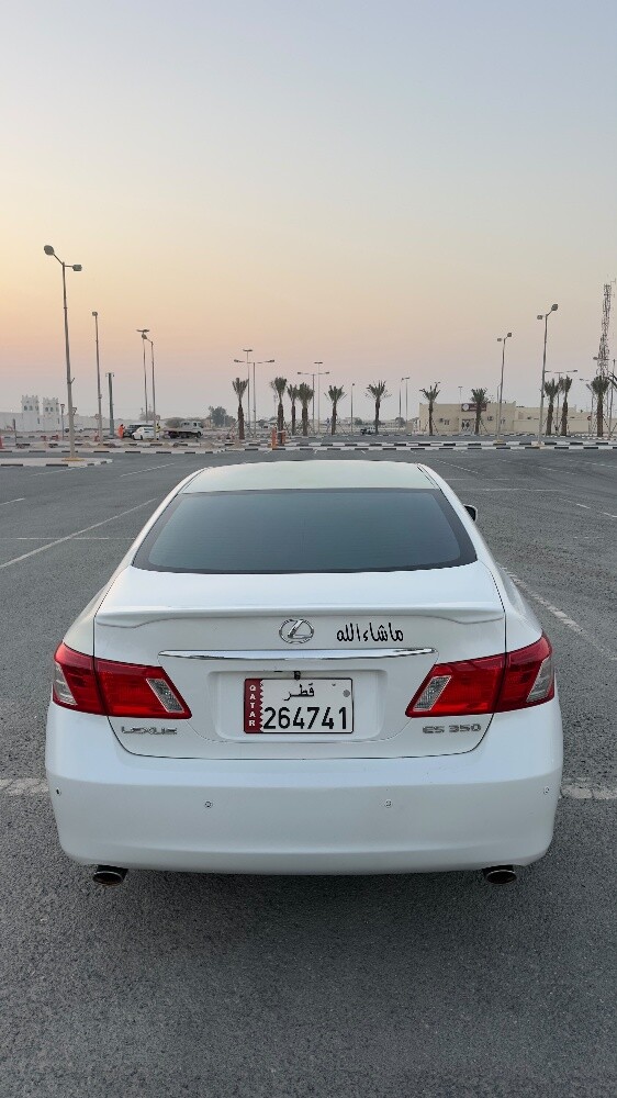 بيع - 3