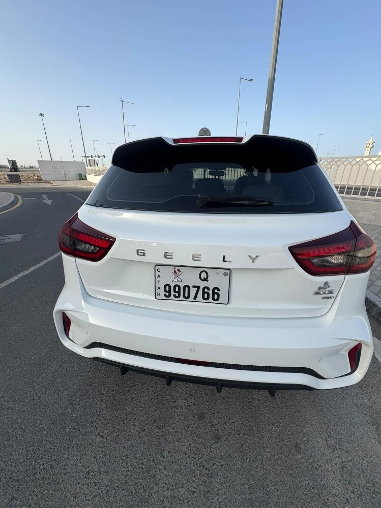 جيلي - 1