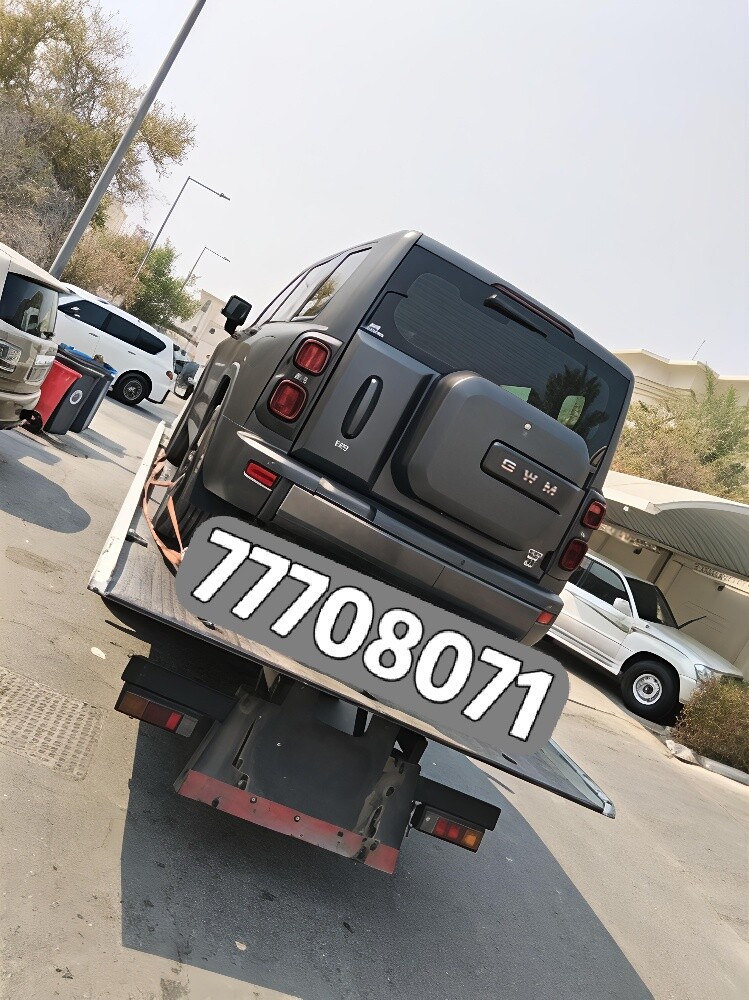 بركدون ستحات تحت خدمات ركورى - 2
