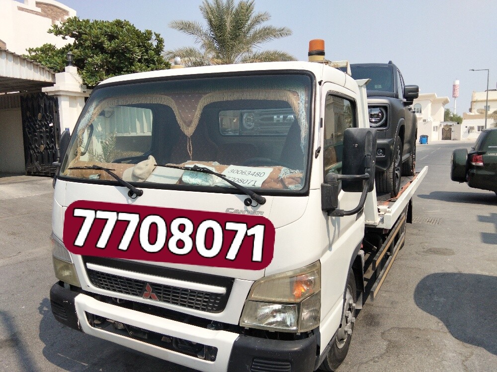 بركدون ستحات تحت خدمات ركورى - 1