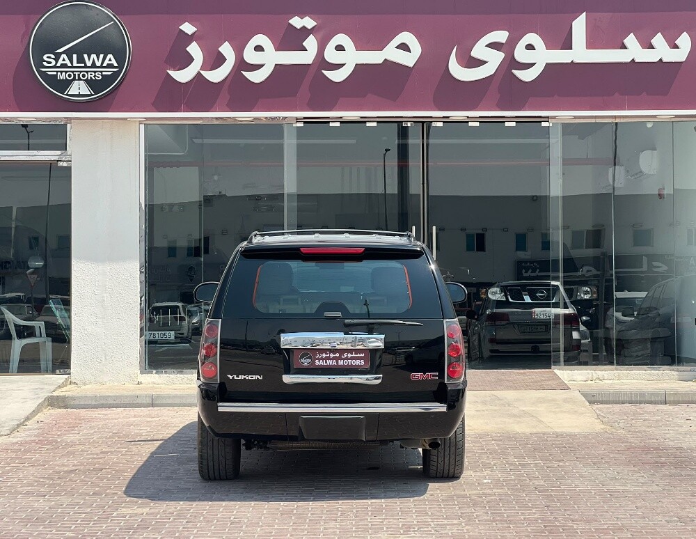 يوكن دينالي - 8