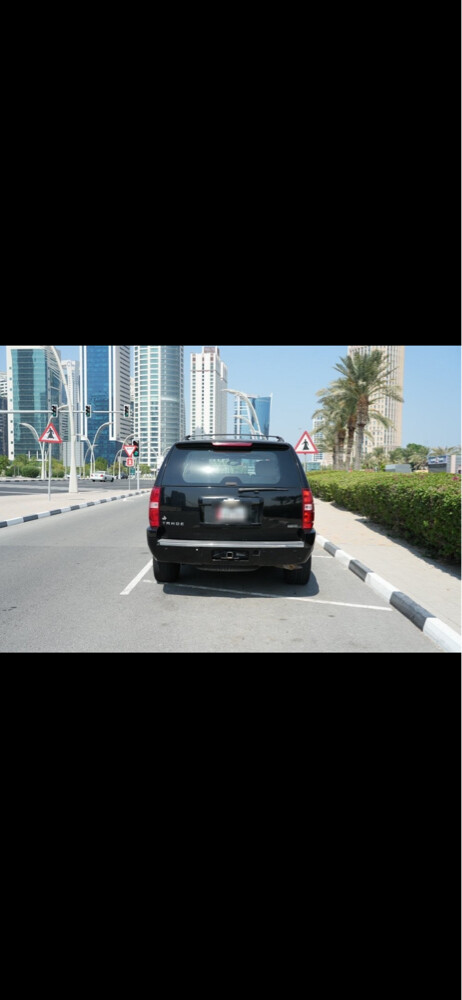 تاهو - 6