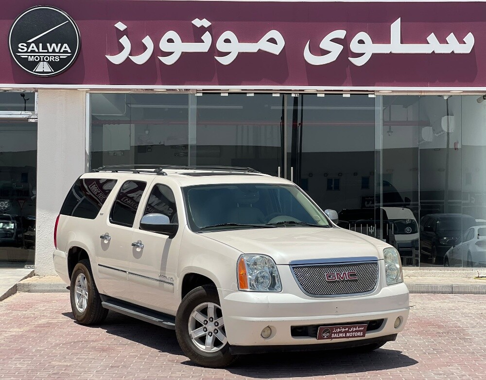 يوكن اكس ال - 2