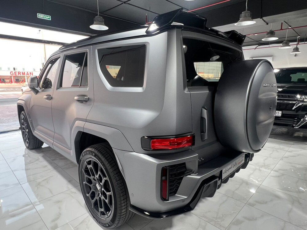 تانك 700 2026 - 3