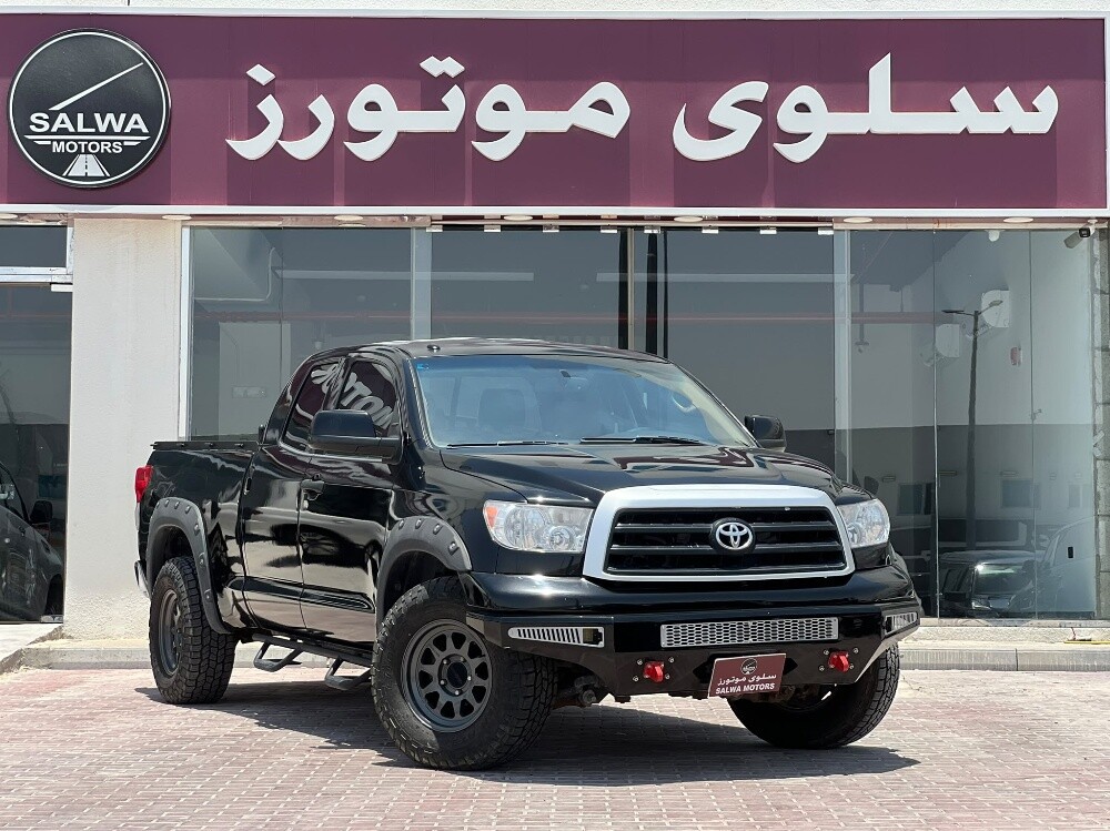 تندرا - 10