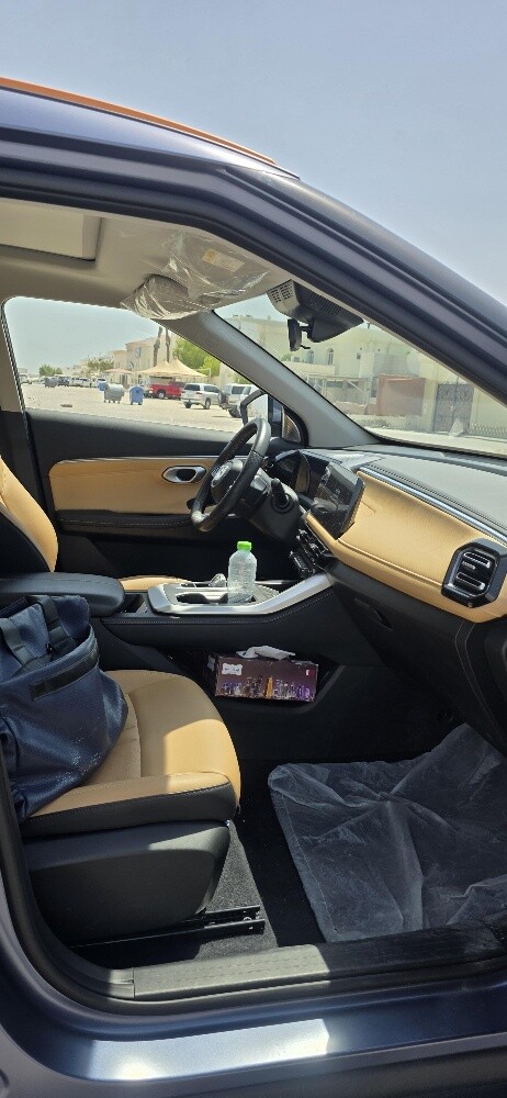 Family car use - 1