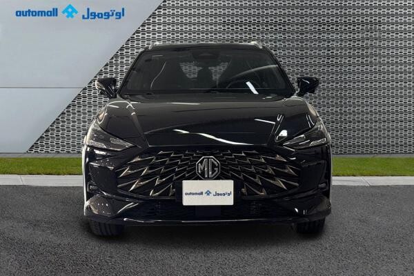 MG ONE LUXURY 1.5T 2026 560 KM - 8