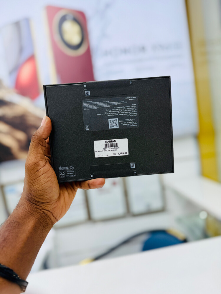Samsung Galaxy Z Fold 8 - 2