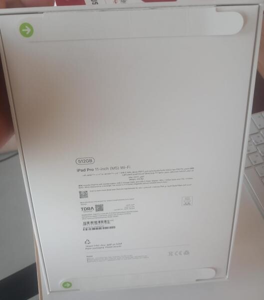 iPadPro - 3