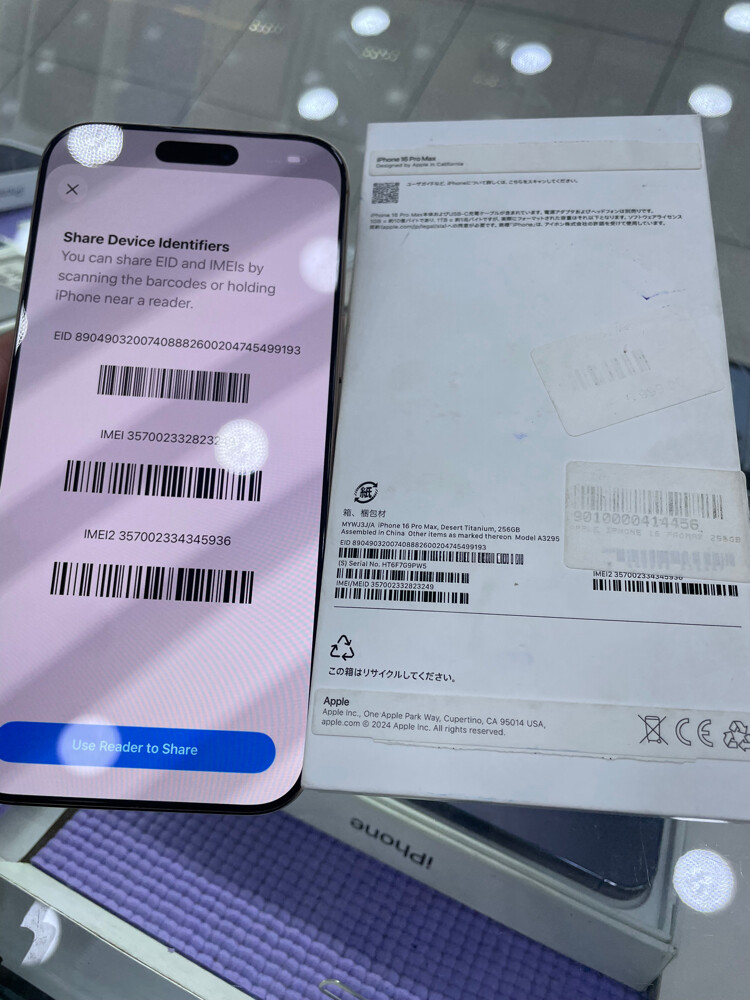 iPhone 16 pro max 256gb 92%battery - 10