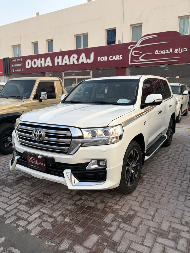 فكسار 2020 - 1
