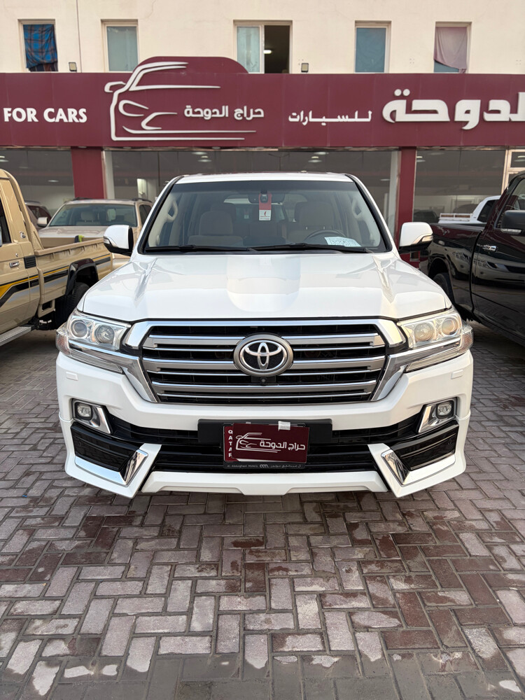 فكسار 2020 - 2