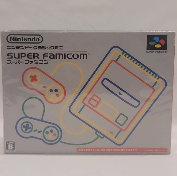 SUPER FAMICOM SNES CLASSIC MINI - 1