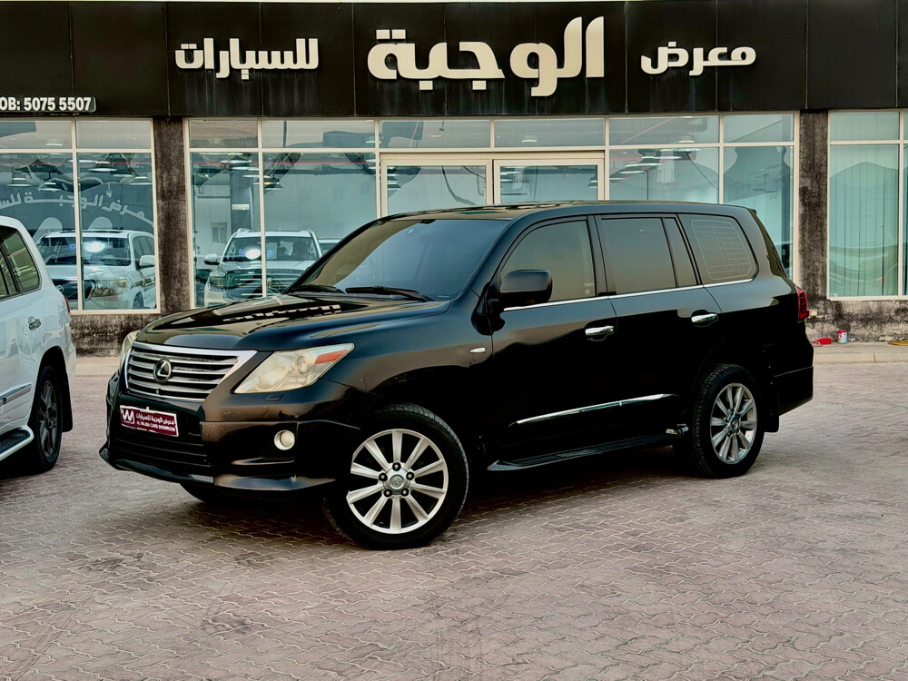 لكزس 2011 - 1