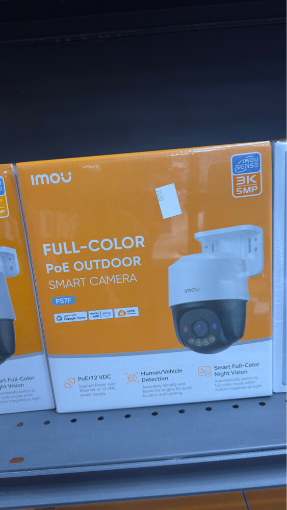 Imou Outdoor wifi wireless Camera - 1