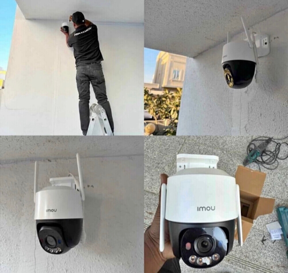 Imou Outdoor wifi wireless Camera - 2