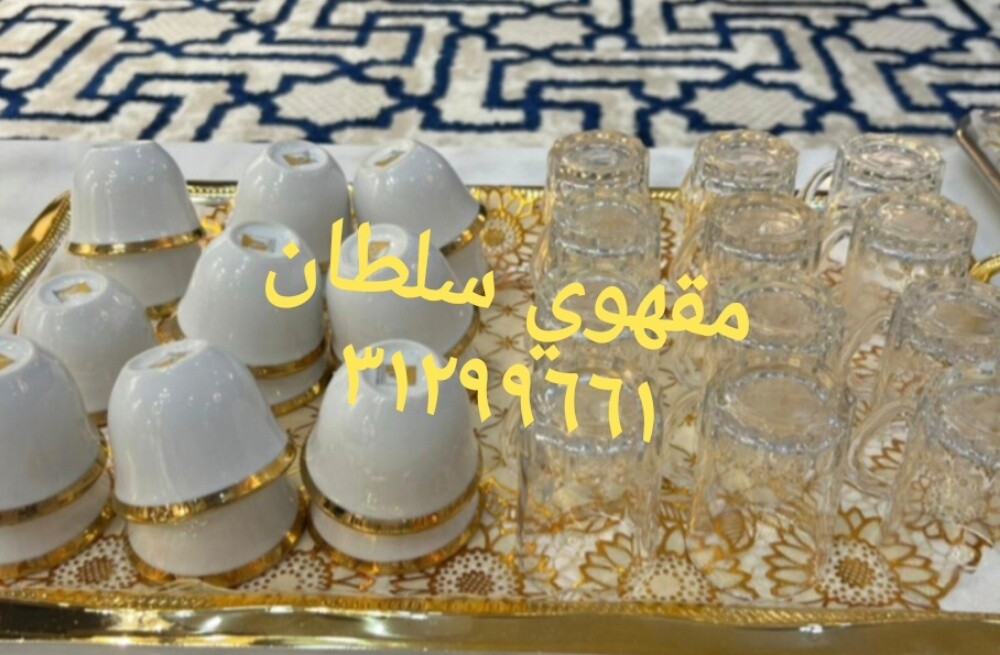 مقهويين  سلطان البلوشي - 4