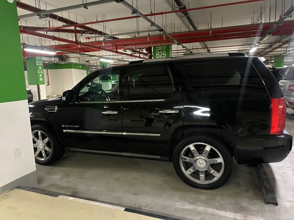 محمد - 3