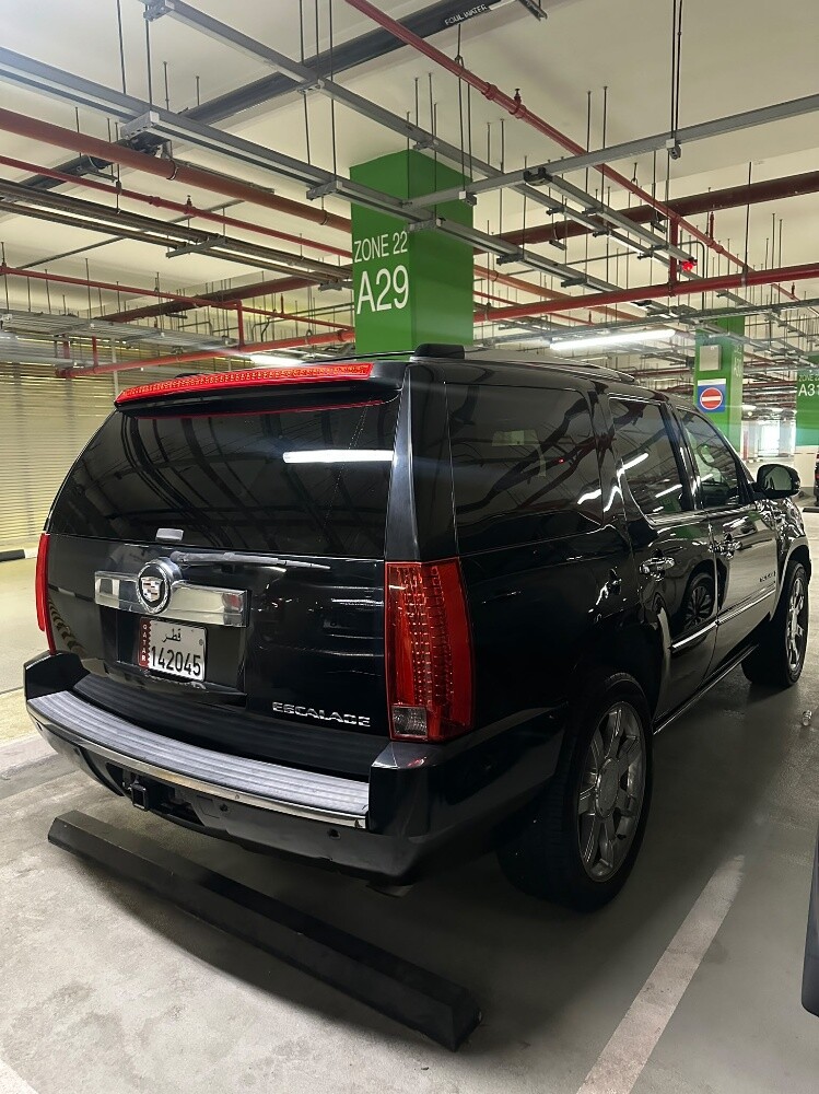 محمد - 2