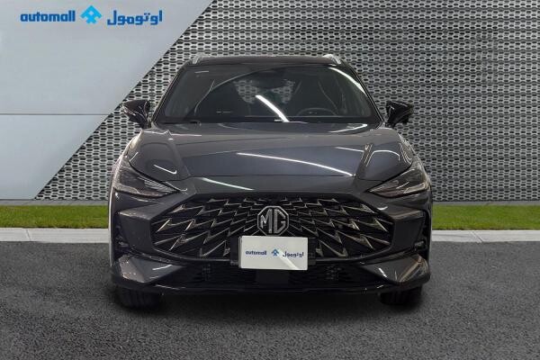 MG ONE LUXURY 1.5T 2026 560 KM - 7