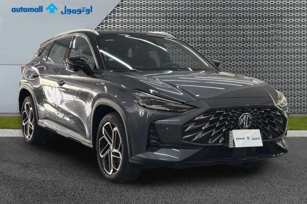 MG ONE LUXURY 1.5T 2026 560 KM - 1