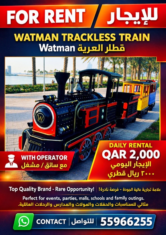Train ride & Fun - For Rent - 1