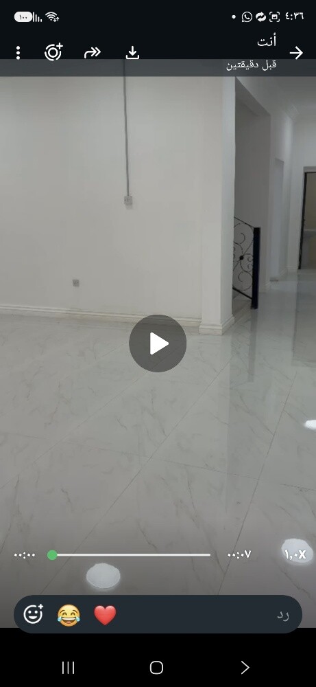 للبيع بيت فى الريان مساحة 600 م - 1